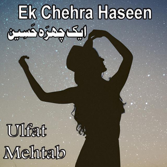 Ulfat Mehtab's avatar image