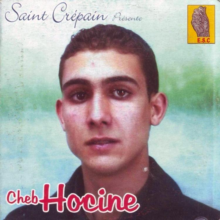 Cheb Hocine's avatar image