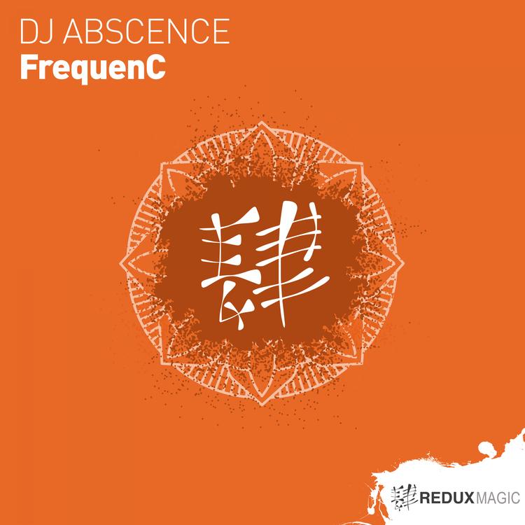 DJ Abscence's avatar image