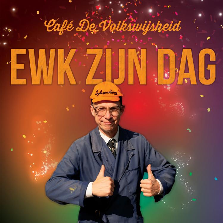 Cafe de Volkswijsheid's avatar image