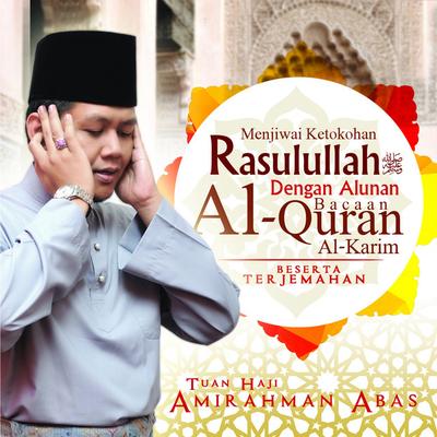 Tuan Haji Amirahman Abas's cover