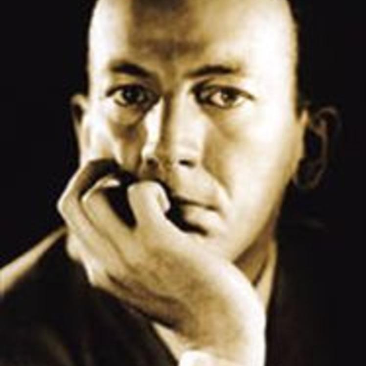 Noel Coward's avatar image