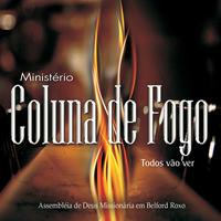 Ministério Coluna de Fogo's avatar cover
