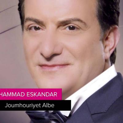 Mohamad Eskandar's cover