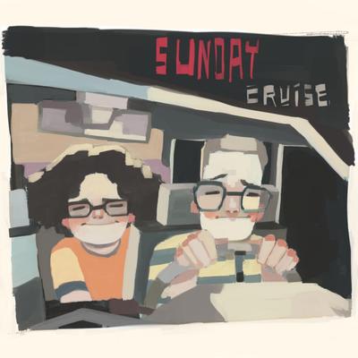 Molly By Sunday Cruise's cover