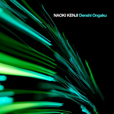 Denshi Ongaku's cover