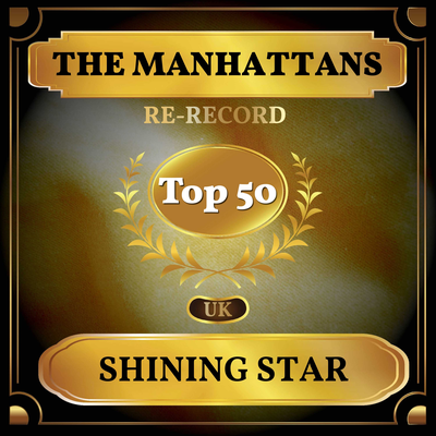 Shining Star (Rerecorded) By The Manhattans's cover