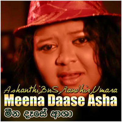 Meena Daase Asha – Single's cover