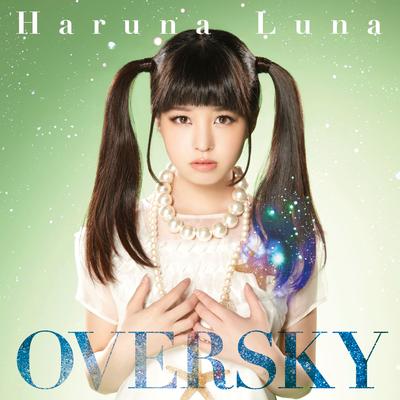 Overfly By Luna Haruna's cover