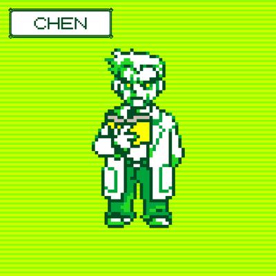 Chen's cover