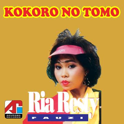 Kokoro No Tomo's cover