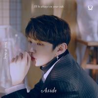 Yoon Jisung's avatar cover