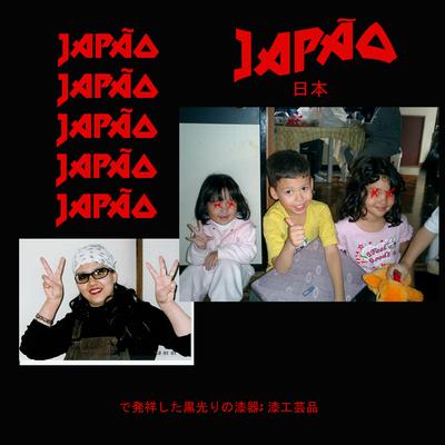 Japão's cover