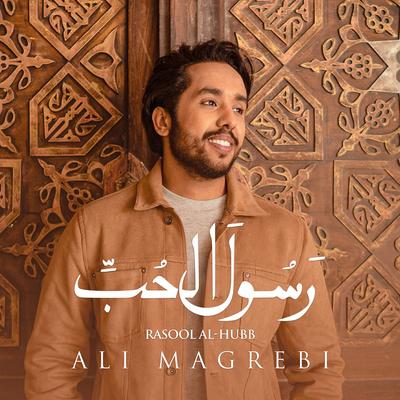 Ali Magrebi's cover