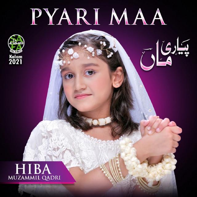 Hiba Muzammil Qadri's avatar image