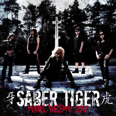 Angel of Wrath By SABER TIGER's cover