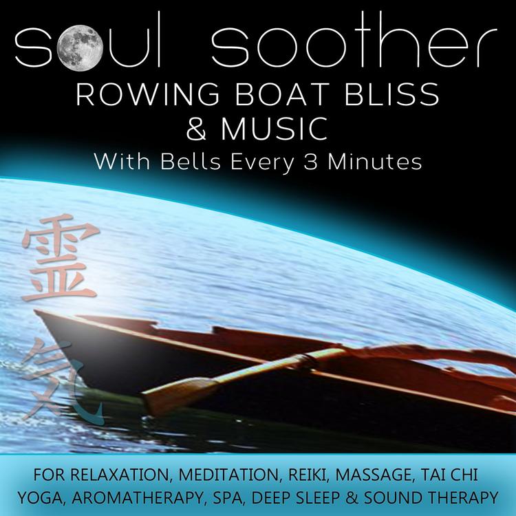 Soul Soother's avatar image