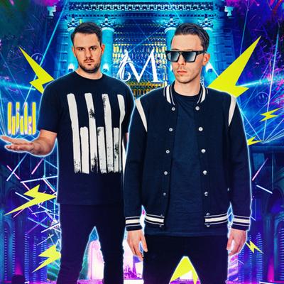 W&W's cover