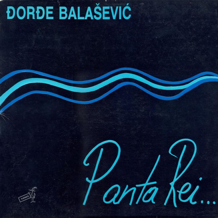 Đorđe Balašević's avatar image
