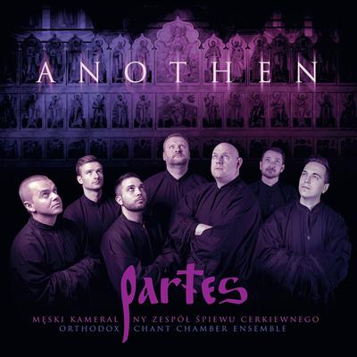 O Ye Apostles from the Ends of the Earth By Partes Orthodox Chant Chamber Ensemble's cover