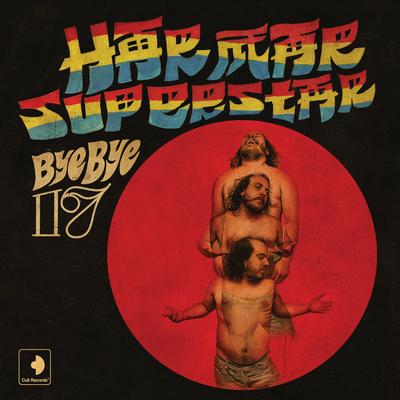 Late Night Morning Light By Har Mar Superstar's cover