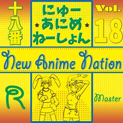Kanashimi Wo Yasashisa Ni (From "Naruto") By Rmaster, Miku and Her Friends's cover