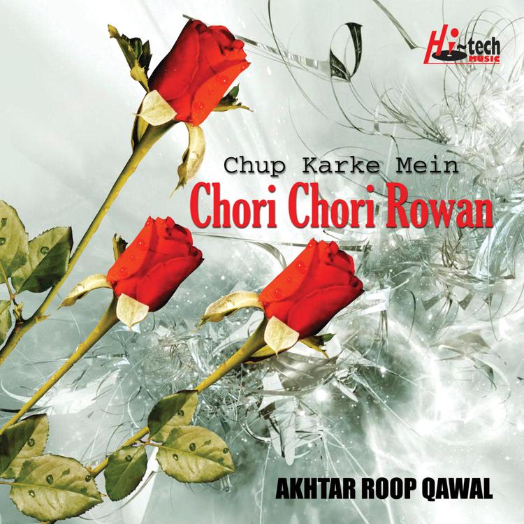 Akhtar Roop Qawal's avatar image