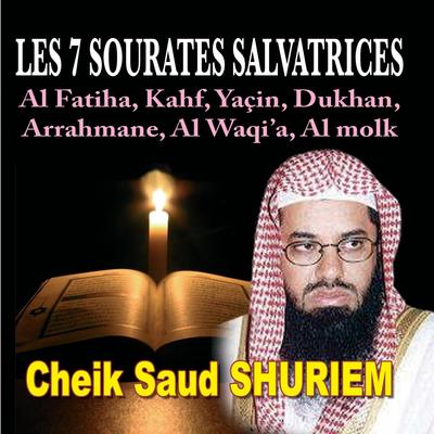 Les 7 sourates salvatrices - Quran - Coran - Récitation Coranique's cover