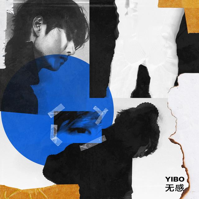 WANG YIBO's avatar image
