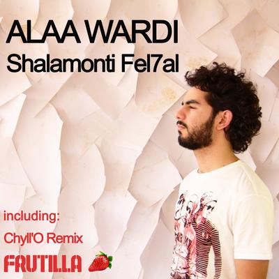 Shalamonti Fel7al's cover