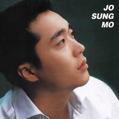 Jo Sung Mo's cover