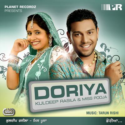 Doriya's cover