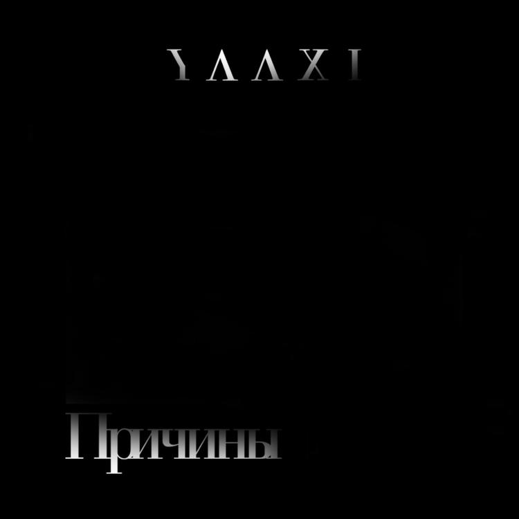 YAAXI's avatar image