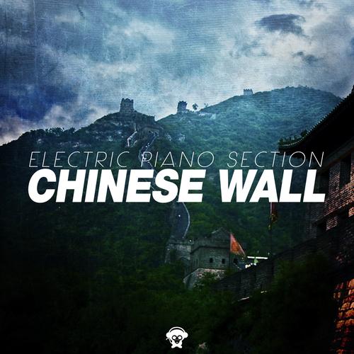 Chinese Wall Official Tiktok Music