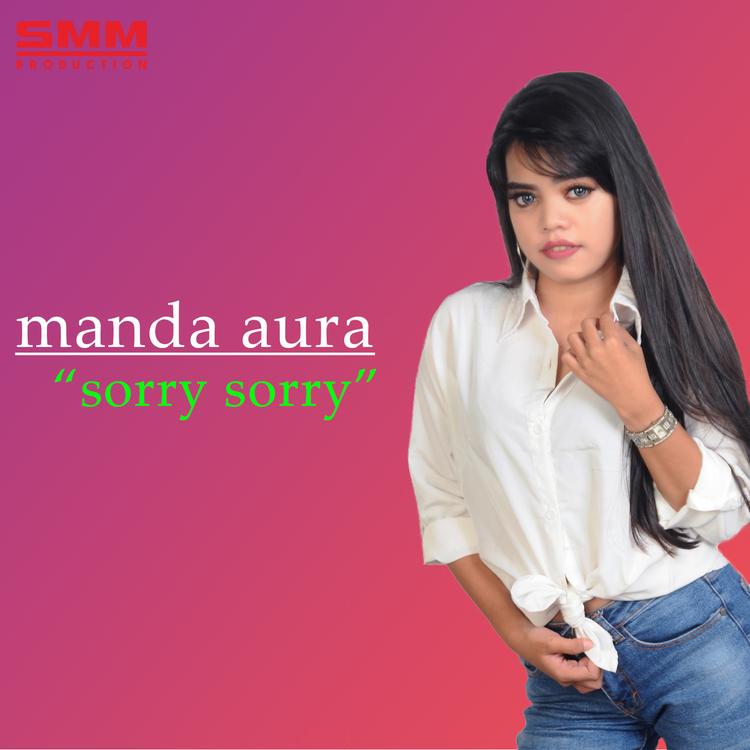 Manda Aura's avatar image