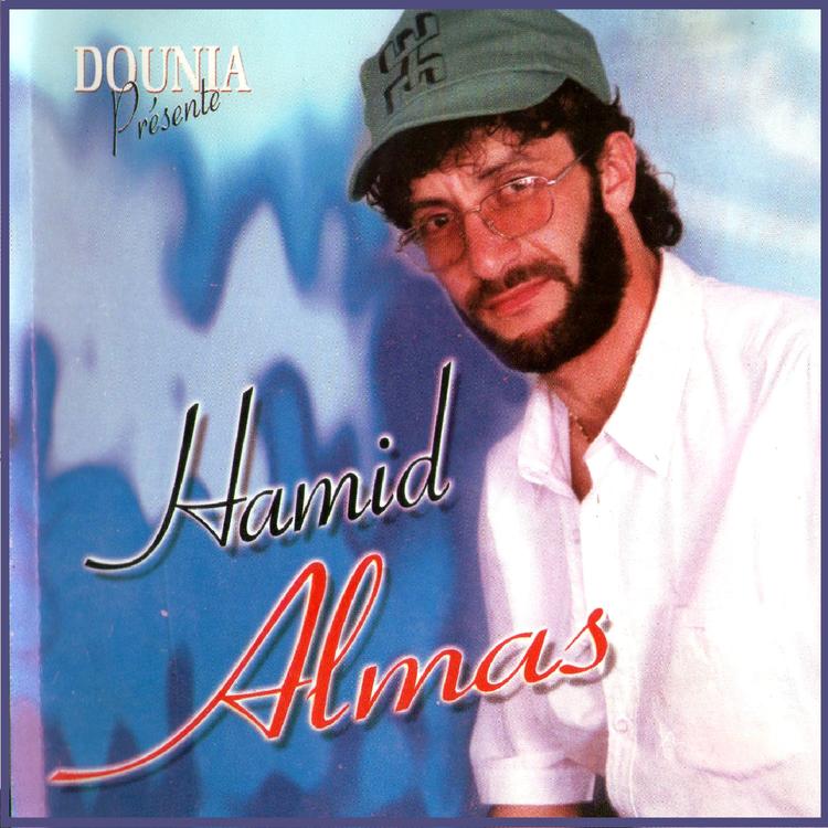 Hamid Almas's avatar image