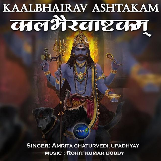 Upadhyay's avatar image
