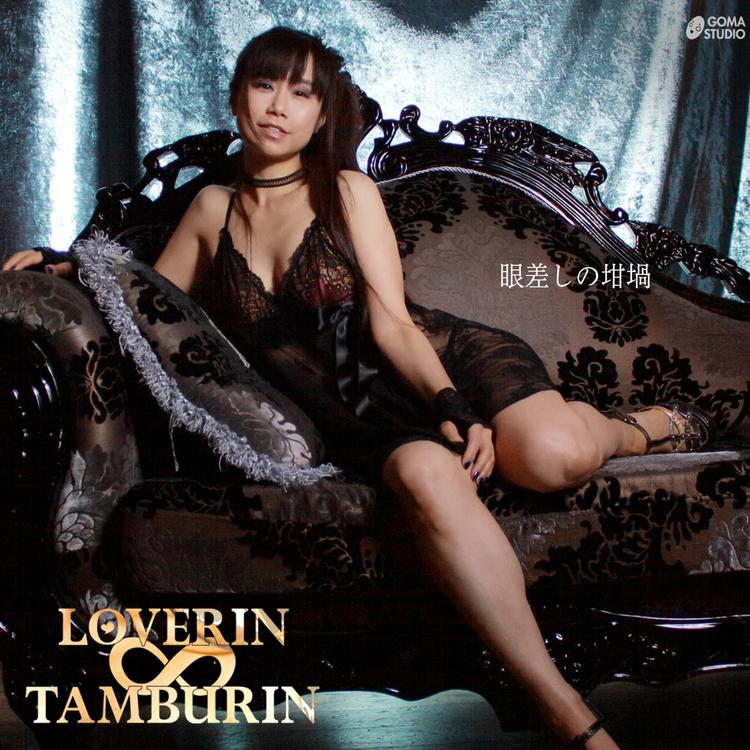 LOVERIN TAMBURIN's avatar image