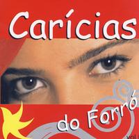 Carícias Do Forró's avatar cover