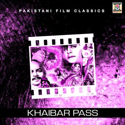 Mohabbat Ki Kasam's cover