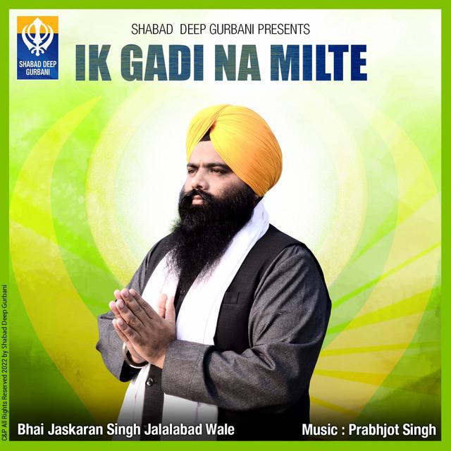 Bhai Jaskaran Singh's avatar image