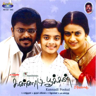 Kannadi Pookkal's cover