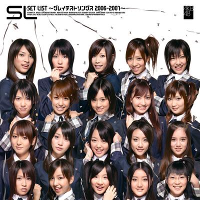 Sakura No Hanabira Tachi (Team A Version)'s cover