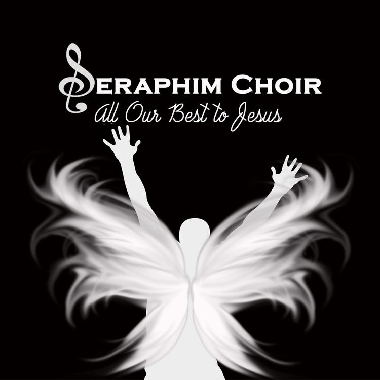 Seraphim Choir's avatar image