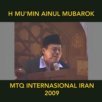 Mu'min Ainul Mubarok's cover