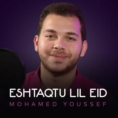 Eshtaqtu Lil Eid's cover