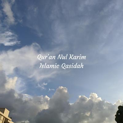 Qur'an Nul Karim's cover