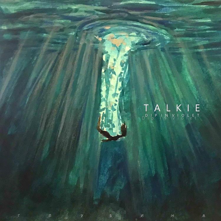 Talkie's avatar image