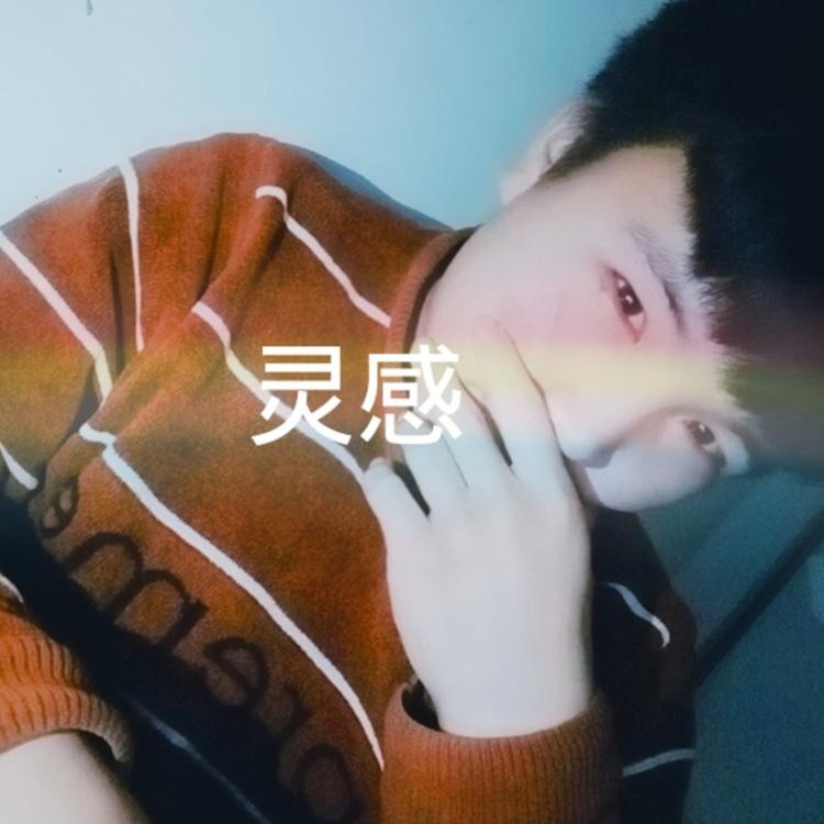 张永利's avatar image