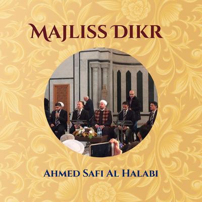 Majaliss Dikr (Inshad)'s cover